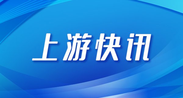 炒股配资基础知识 古镇“打围”收门票，何止是村民不满